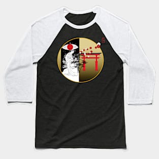 Japanese temple garden Baseball T-Shirt